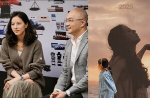 연봉 357억 재벌 아내 가수 박지윤, 4살 딸 공개