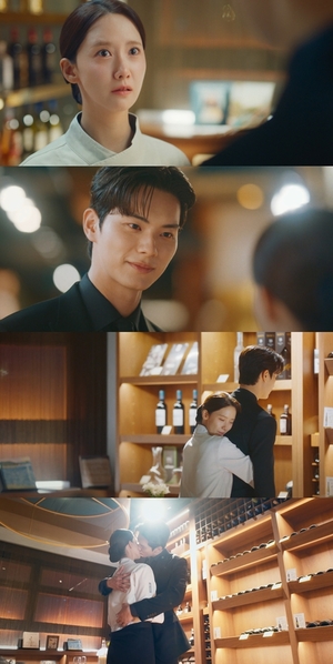 임윤아+이채민, 현대에서 재회-뜨거운 입맞춤-숙수들까지