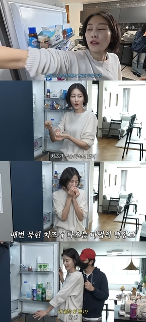 이현이, 냉장고 상태 청소-남편 잔소리하자 쫓아내