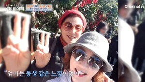 방은희, ‘엄마 16살에 나 낳아-내가 술 가르쳐”