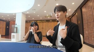 이용식 딸 이수민+원혁, 착한 가정 등재 '감동'