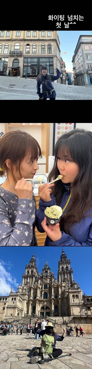 악뮤 이수현, 김보라와 함께 순례 길 위고비 NO