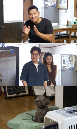 김성주, 맹견 습격당해-강형욱의 솔루션은?