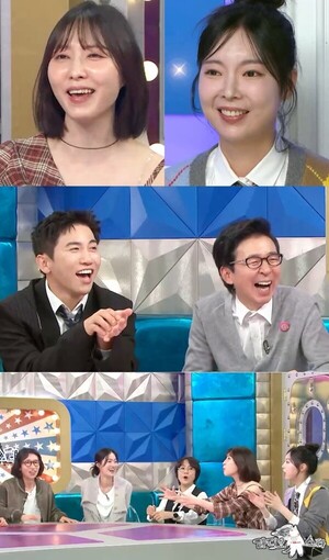 박소라, 왁싱 주제로 토크 쇼 대박 '장도연은 엑스 언니'