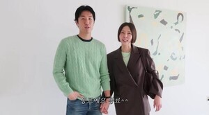 김나영, 마이큐와 재혼 발표 영상 삭제 이유는?