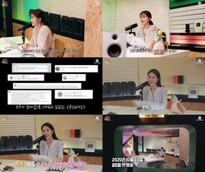 유인나, YG 결별 후 3달 만에 웹 예능 예고 