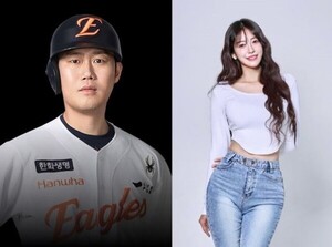 '경성대 전지현' 치어리더 김연정, 한화 하주석과 결혼