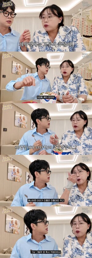 손민수, 쌍둥이 임신 임라라에 은근히 제왕 절개 유도