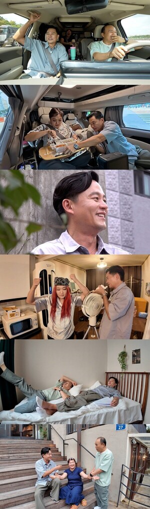 이수지, 이서진에 갑질-차에서 순댓국 국물 먹어 달라