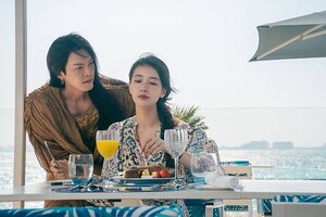 수지+김우빈 '다 이루어질지니' 극명한 온도 차이