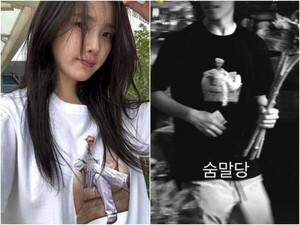 아이유 악뮤 이찬혁 티-이수현 공주님 이쁜 옷