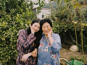 수지, 진짜 오판금-외할머니 공개 '이런 인연이'