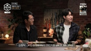 49살 이민우 “결혼 안 한 게 아니라 못 한 것 