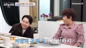 수입 500억 원 임형주 차고 생활 곰팡이 청바지 입고 오디션