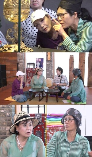 황석정 대출 이자 월 500만 원-전 남친, 세 다리 바람둥이