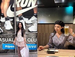 BTS 제이홉 누나 정지우, 도쿄에서 러닝화 쇼핑