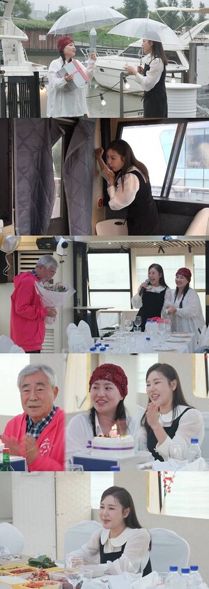 36살 미혼 어반자카파 조현아, 새아버지 성 따라 개명 시도