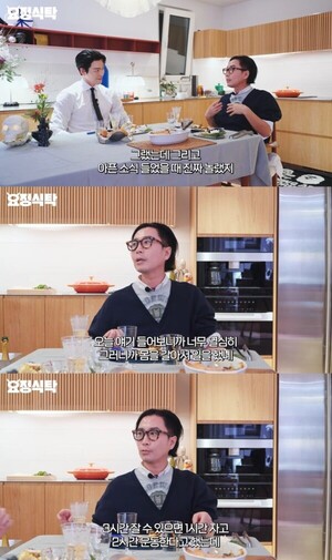 김우빈, 1시간 자고 2시간 운동-몸 갈아 일해