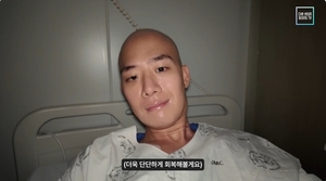 '선미 댄서' 차현승 백혈병 투병 “피부 계속 벗겨져”