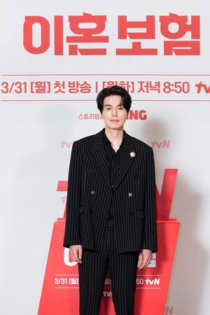 이동욱, 지나친 사생활 침해 행위에 강력 대응 경고