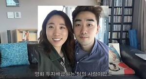 이미도, 남편 공개 여배우에게 결혼 추천하는 직업