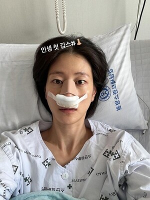 이현이, ‘골때녀’ 축구 경기 중 코뼈 골절 입원