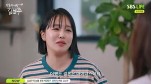 '슈돌' 최지우·안영미·박수홍 대신 랄랄+이이경