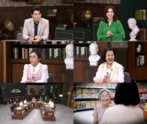 47살 이태곤, 아이 낳는 게 망설여지는 나이