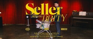 전현무, 오상진 아내 김소영과 의미 있는 만남