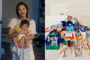 손담비, 딸에게 쏟아진 옷 선물 자랑