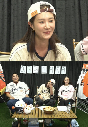 손민수 아내 임라라, 쌍둥이 출산 후 미역국 지옥