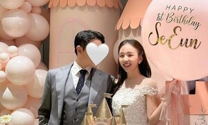 백아연, 벌써 첫돌 아이 엄마 '돌잔치 공개'