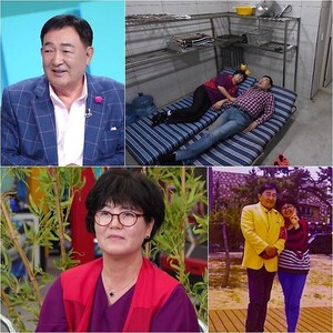 190억 빚 임채무, 아내와 화장실에서 숙식