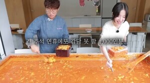 쯔양, 1000인분 떡볶이 앞에서 클래스 다른 먹방