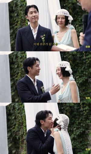 마이큐 부친 축사 김나영, 주변 맴돌아 안쓰러워