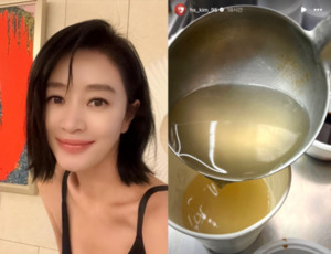 김혜수 , 대구 버스로 이동-시장 노점에서 어묵도