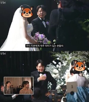 곽튜브, 결혼 일주일 만에 스페인으로 허니문